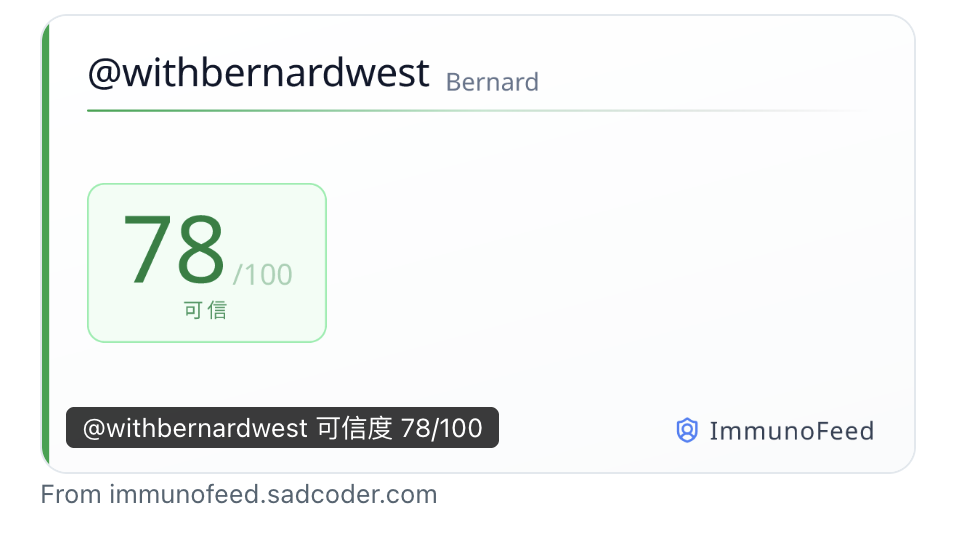 OG 預覽 - 高分帳號（綠色）