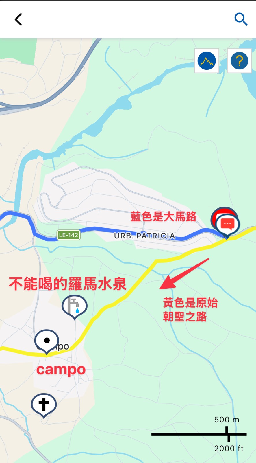 藍色是大馬路,黃色是原始的朝聖之