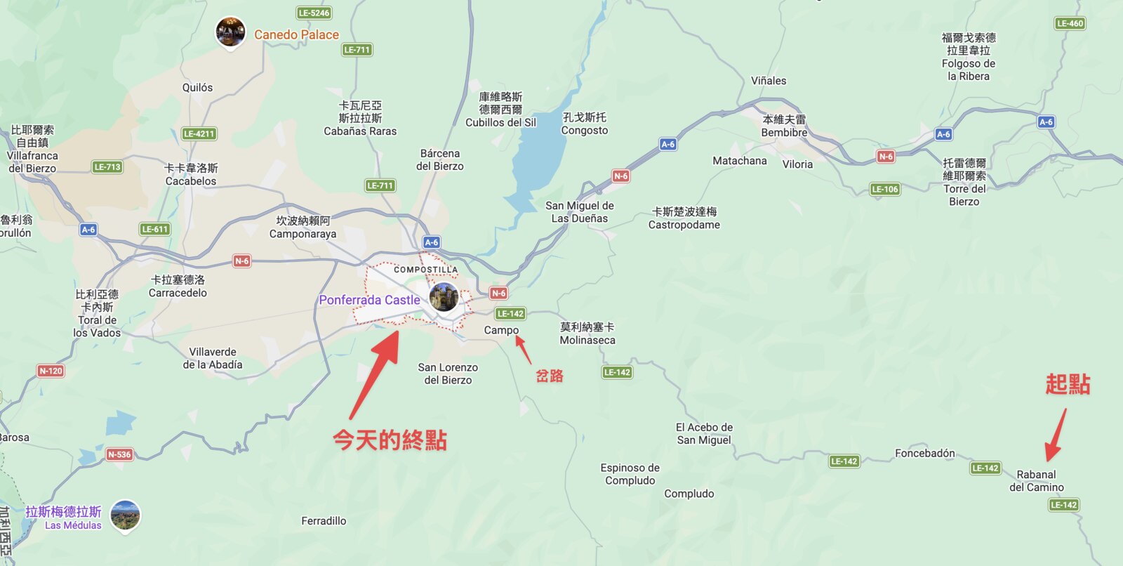 今天的路線:從右邊的 Rabanal del Camino 一路往西,經過 Foncebadón、El Acebo、Molinaseca,最後在 Campo 遇到那個岔路,終點是左邊的 Ponferrada。
