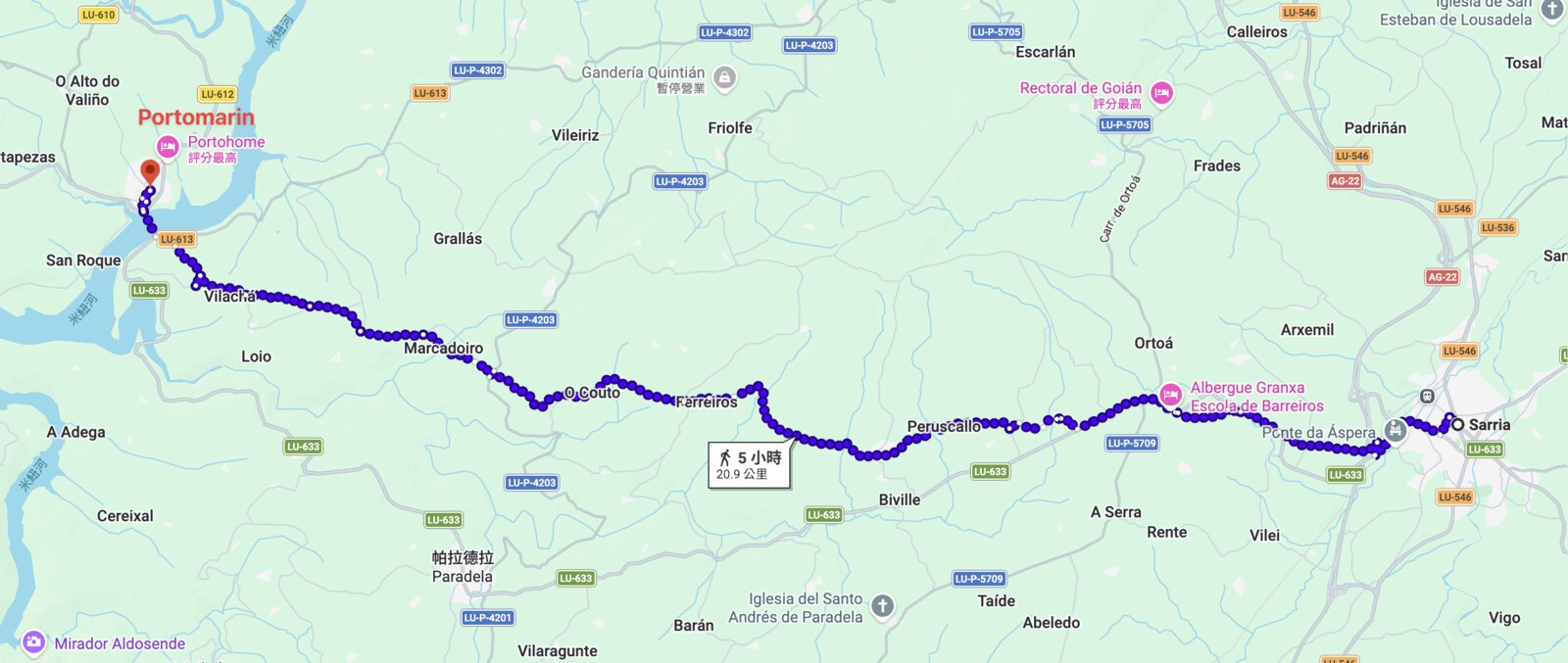 今天的路線：從右邊的 Sarria 往西走到左上角的 Portomarín，20.9 公里。